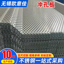 304P䓛_316A׾W 316LͨLɢWA