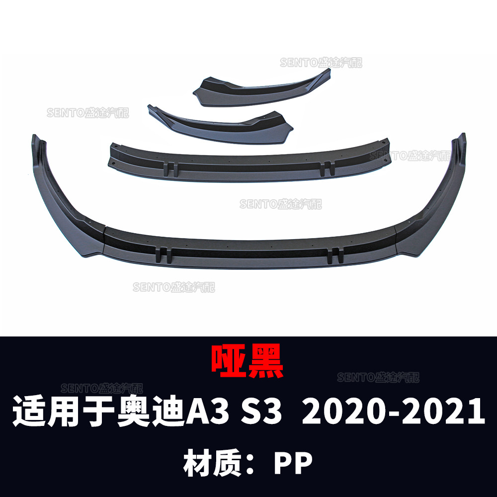 Suitable for 2020-2021 Audi A3 S3 modified front shovel car front bumper front lip lower lip three-section exterior surround
