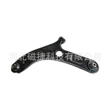 54500-4V000 ǰ[ۿ ʄ Ʒ| Sl F؛