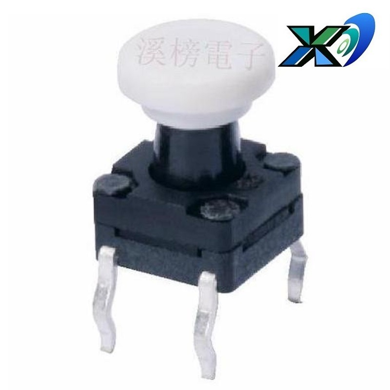 按键开关6*6防水立式  轻触开关防水6.0X6.0  按钮开关防水插脚