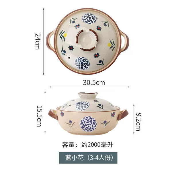Medium-sized pot blue flower (3-4 people) Send pot pads