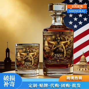 �羳����վ250����o����ʿ�ɾƱ���ƿ���b����������Ʒ������ƿ