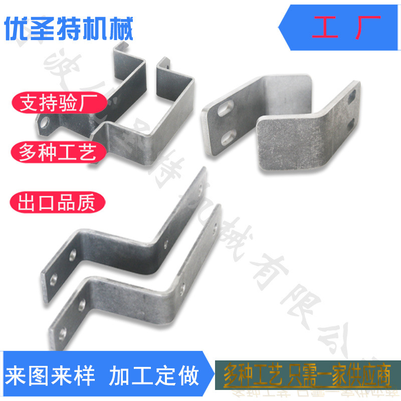 钣金加工 数控折弯冲压折弯加工 冷轧板不锈钢 钣金加工