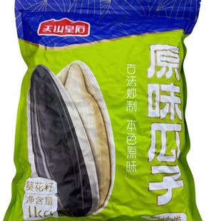 ��ɽ�ʺ��½�ԭζ���ӿ����ѱ�ɫԭζ��؛�k������ʳ418g/1kg���l