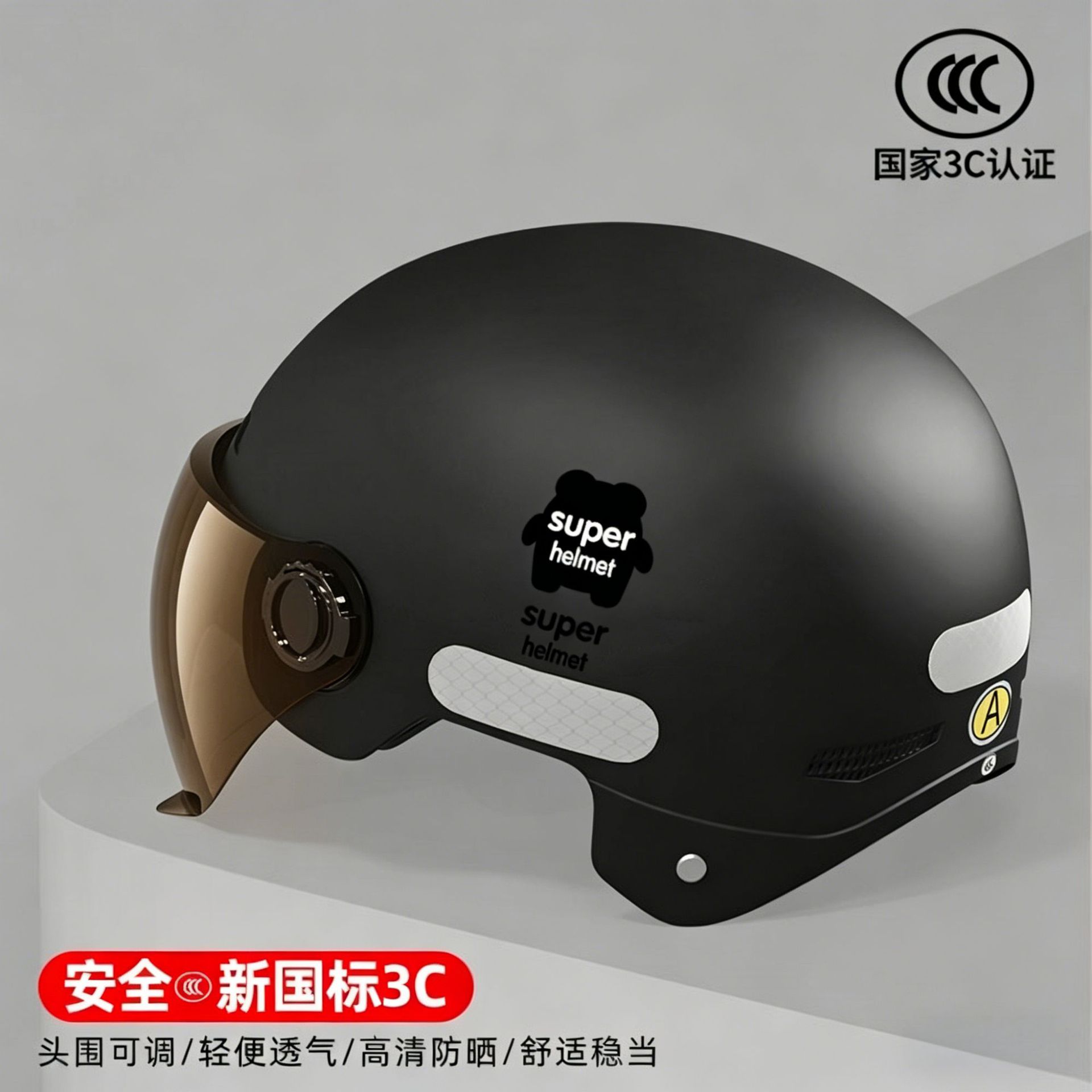3c certificado casco de coche eléctrico femenino 2025 nuevo verano batería de protección solar motocicleta casco de hombre cuatro estaciones universal