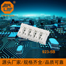 923-5BLED���ߌ���늾��B�����Ӿ����Ӱ���ʽP02���ݽz���ʽ����