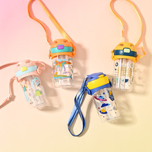 350ML可爱卡通儿童吸管杯便携背带 弹跳盖塑料水壶幼儿园夏季杯子