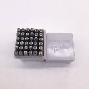 3mm 36-piece Set of Numbers and Letters Punch, Alphanumeric Punch, Steel Stamping, Steel Numbers, Steel Letters