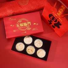 2026�R���_�\���Ž��R�R�q�𲭼o�����ؔ�Xĸ����Ԫ�����R�Y���b