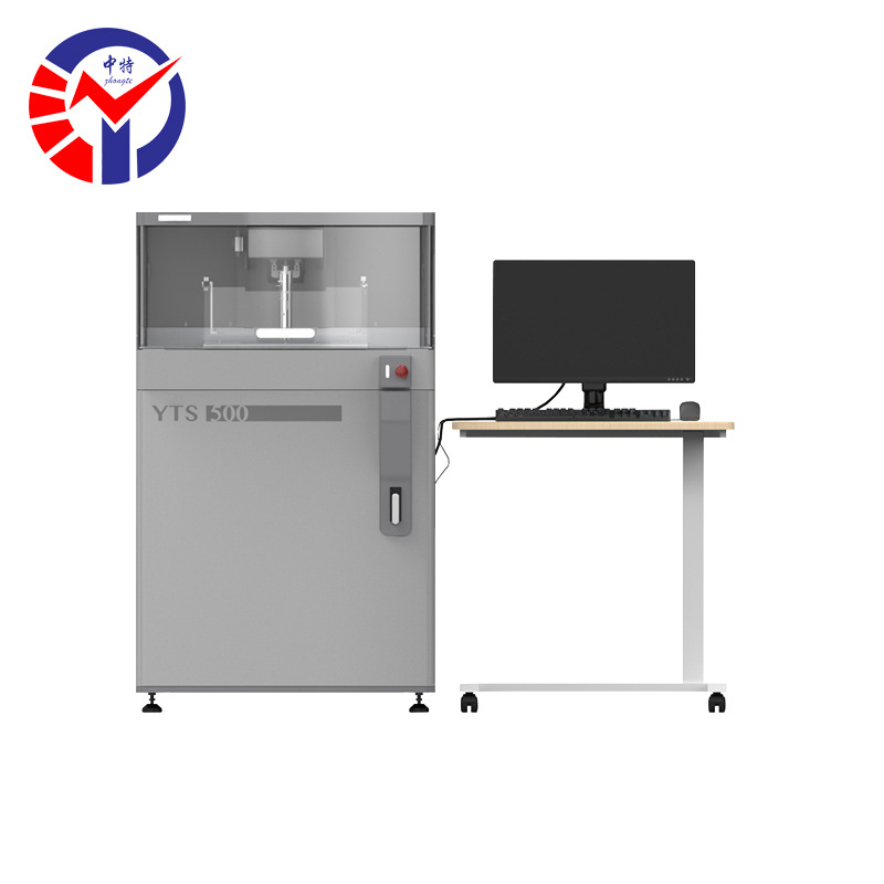 S500高速型超声扫描显微镜 专业生产超声波检测设备 超声显微镜