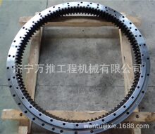 �ھ��SE330 ��ת֧�� J233-23A-100001