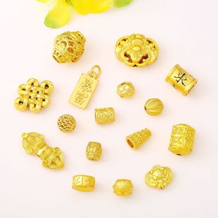 �ŷ���ɫͰ������Ƹ���diy��������ɢ�鴮���Ʒ�������
