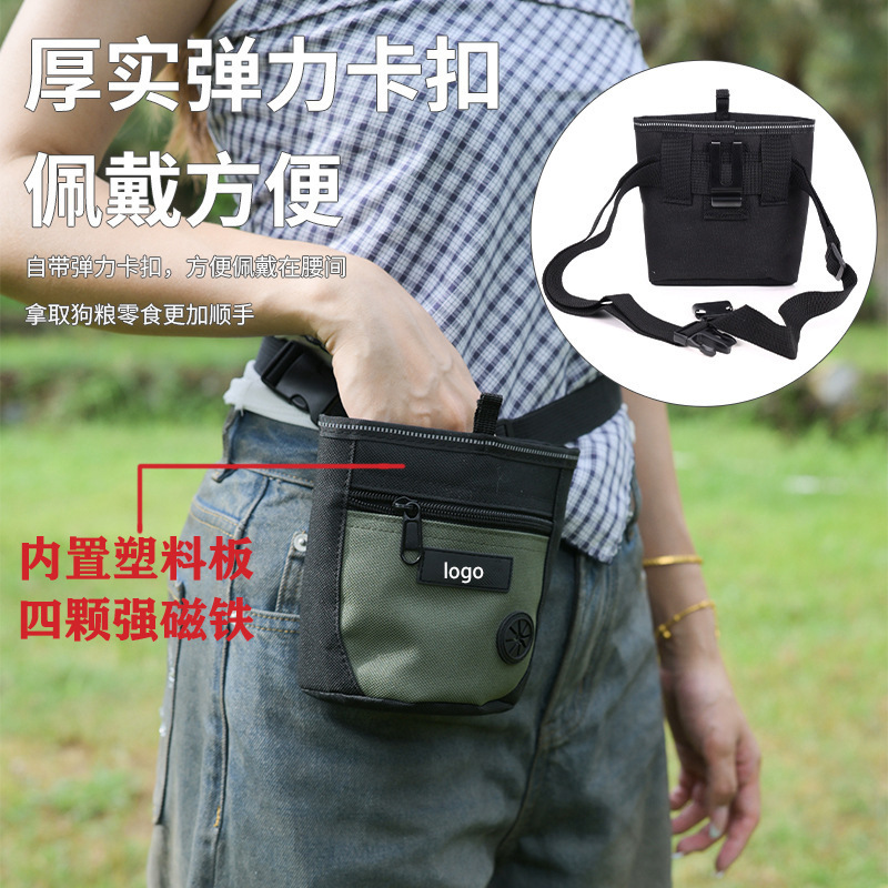 Pet Snack Training Bag, Dog Training Outdoor Waist Bag, Multifunctional Dog Walking Training Portable Waist Bag Storage
