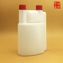 ds宠物压力双壶双口瓶手动挤压刻度取药畋器量药液体机油瓶塑料瓶