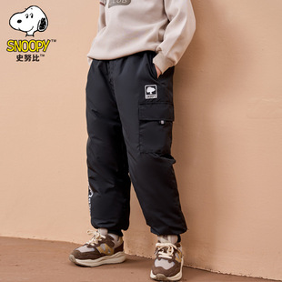 [Clearance Sale] Snoopy Children's down Pants for Toddlers and Kids, Boys and Girls, Thickened and Warm Outerwear Pants