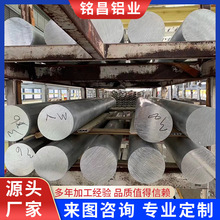 ���K㑲��S�� ����2A12�����X��220mm6061  �����X��2A12-T3511��
