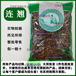 �B�N��ș���؎Xɏ�N���N���B�N�����r����Ұ��Ʒ��؛����y�����