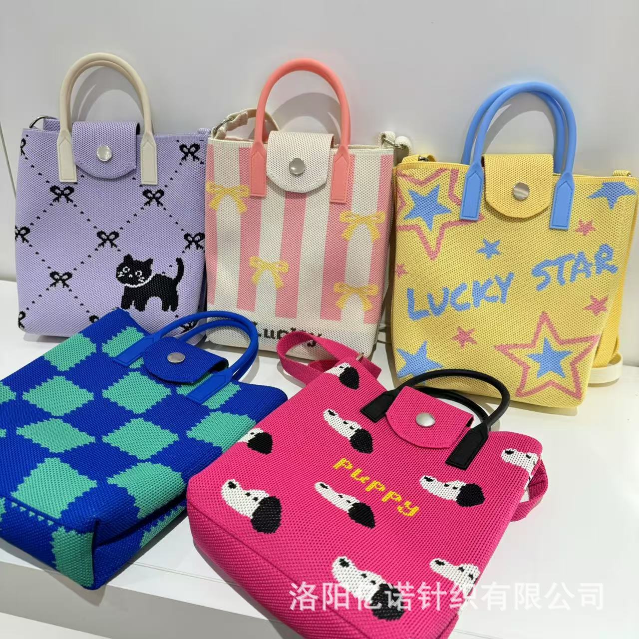2025 Popular Spring Mobile Phone Bag Travel Fashion Matchinging Mobile Phone Bag Ins High-End Versatile Bag Women's Bag
