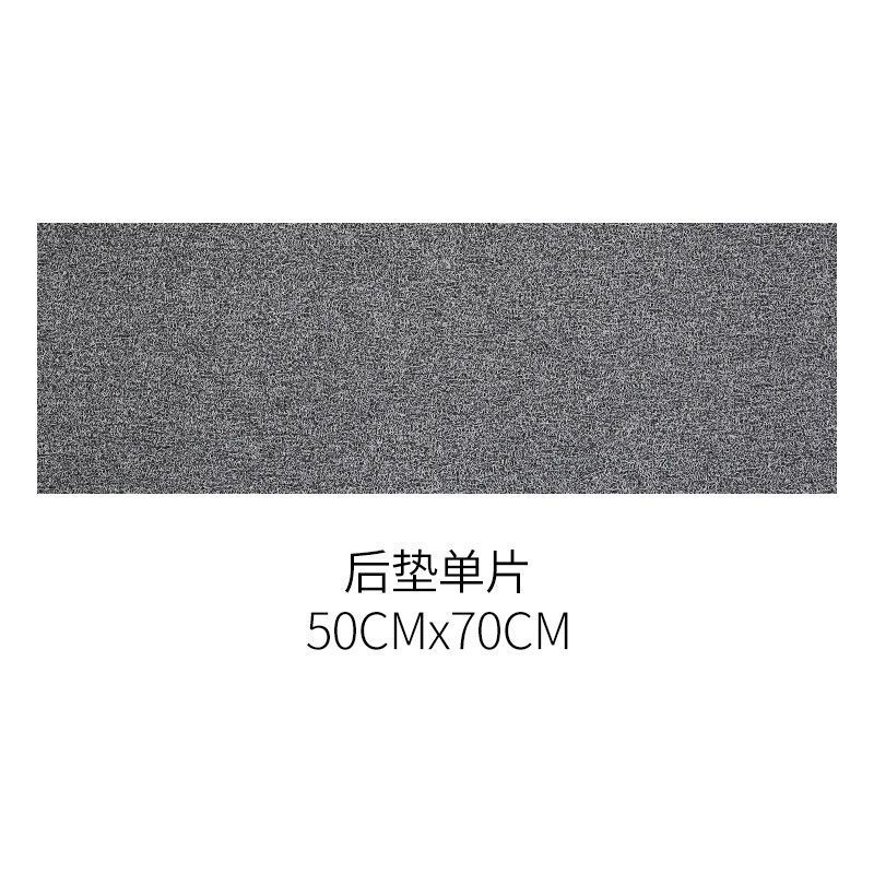 Universal Foot Pad, Universal Mat Universal - black-gray-rear-row-long