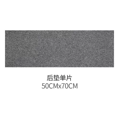 Universal Foot Pad, Foot Mats, Wire Rings, Universal - black-and-gray-rear-bench