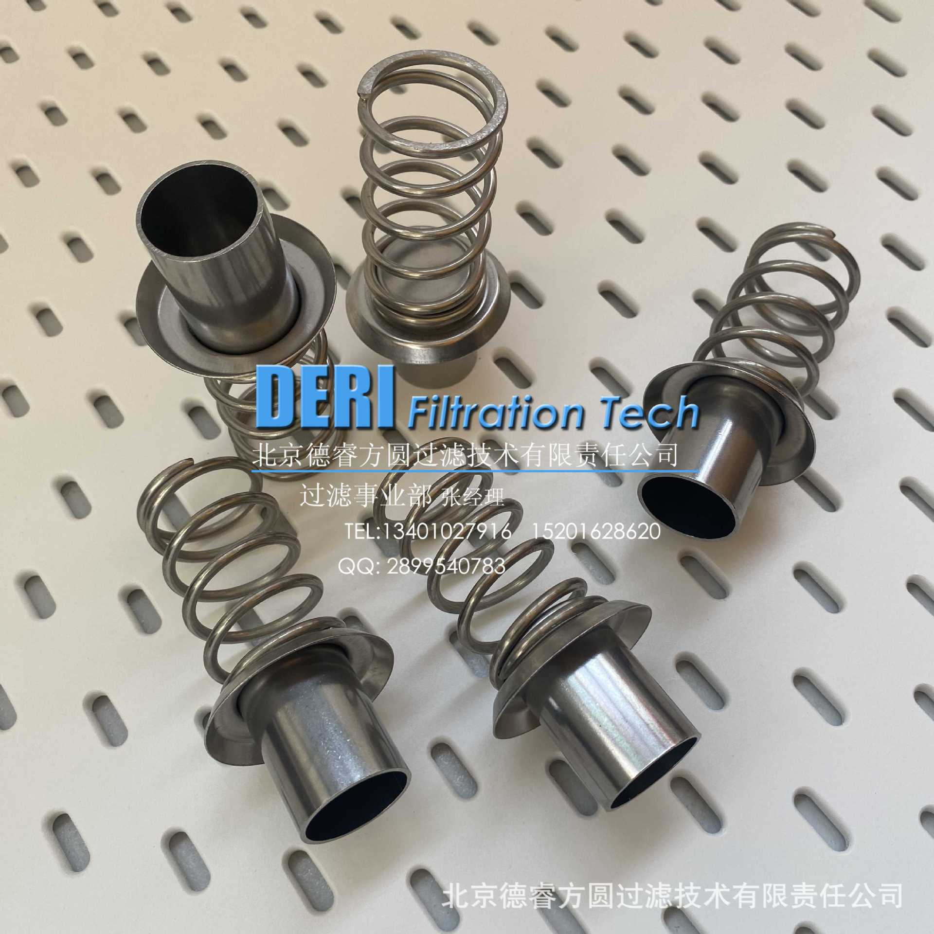 316L过滤器配件；不锈钢精密过滤器配件；滤芯内部固定件弹簧压帽