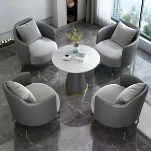 Single Sofa Coffee Table Simple Light Luxury Combination Leisure Hotel Reception Sales Office Negotiation Table and Chairs Beauty Salon Reception