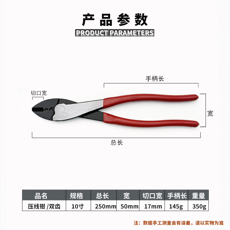 微信图片_20241116191555-2