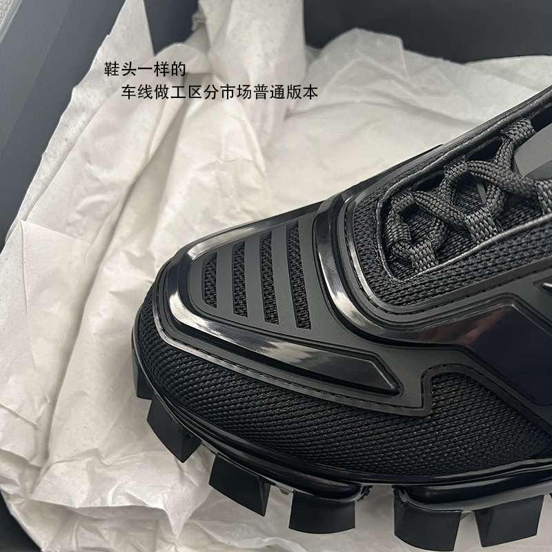 [Versión superior] Transformers zapatos de papá Plataforma de las mujeres zapatillas de deporte de los hombres Internet celebridad altura aumento casual pareja zapatos