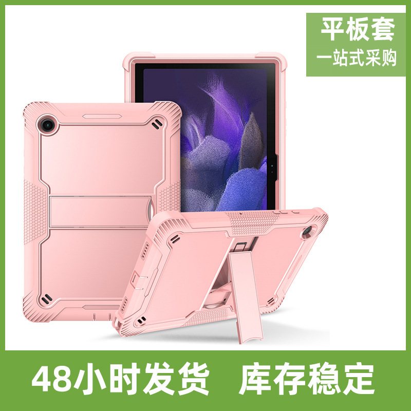 Cross-border applicable iPad mini6 children's drop-resistant silicone all-inclusive folding bracket tablet computer protective case