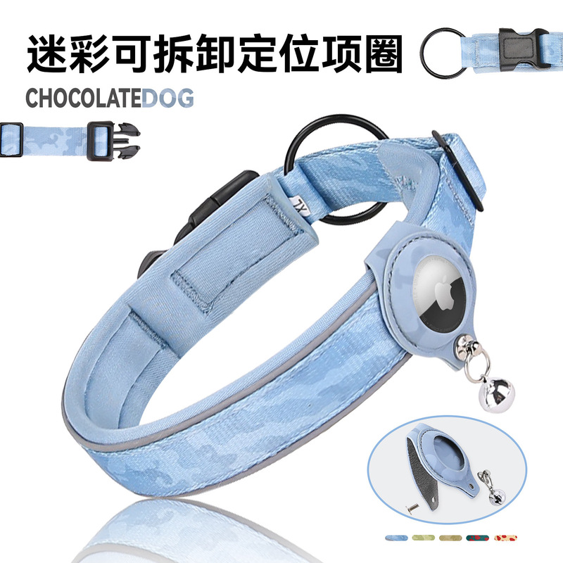 Cross-Border Applicable Apple Airtag Collar Pet Positioning Collar to Track Out-Going Anti-Lost Dog and Anti-Lost