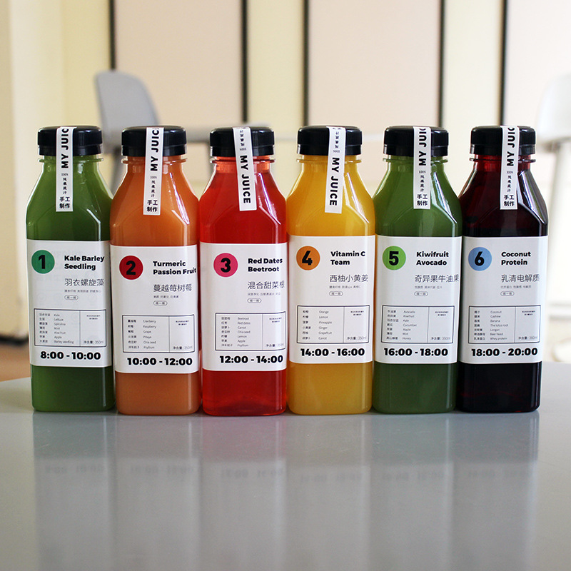 Botella de jugo de frutas y verduras en ayuno ligero, botella de agua supermodelo, botella de bebida desechable, taza de plástico recién exprimido PET, taza de té con leche