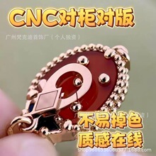 ���lucky���\���23����廨ư�x���Ů�t���CNC�߰����~�����