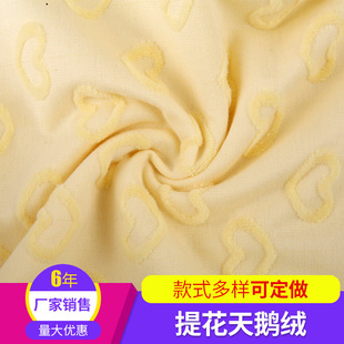 �����Ứ���Z�q  ͯ�bCVCë�������b����  �\�Sɫ���Z�q���q��