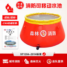 �Ƅ���ˮ������������ˮ��ɭ�ַ���ˮ�ؿ��ۯBˮ��ˮ��������