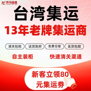 ̨���������H���f���\�������R���\���\�����ꑵ�̨����؛��؛