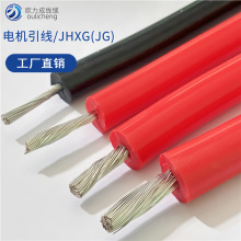 1140V�����z�߉���늙C������JHXG(JG)1.5 2.5 4 6 25 35 50 ƽ��