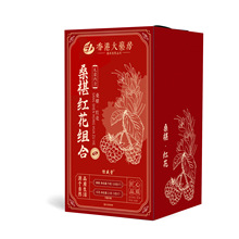 ��۴�ș��ɣ�ؼt����t�ۼ��˲��닌���]����Ȧ�����蹤�S�F؛�l