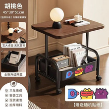 可移动小推车置物架客厅沙发边双层茶几收纳桌卧室床边零食收纳架