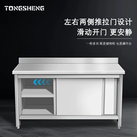 水槽套装;水槽;拖把盆