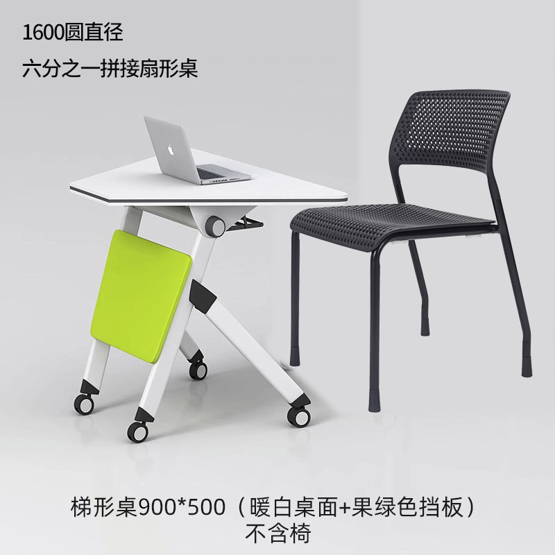 사다리꼴 테이블 900_500 (따뜻한 흰색 테이블 과일 녹색 배플)