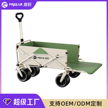 ����Ұ�I������܇�ۯB¶�IС��܇Ұ�͠I����Ļ��܇�������U���l