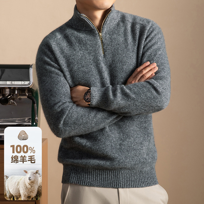 Saddle Shoulder Brushed Zipper Collar Wool Men's Autumn and Winter Warm Knitwear All-Wool Soft Skin-Friendly Knitwear