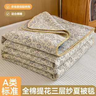 �¿�ȫ�޼������Ӽ��๦��ë����ͨ�ÿ�ˮϴ�Cϴ�H�w�F؛
