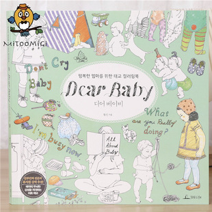 ���ܻ��@Ӣ�İ�T�f��ɫ�L������ͯ�p���������ɐی�ؐ��ͯ����