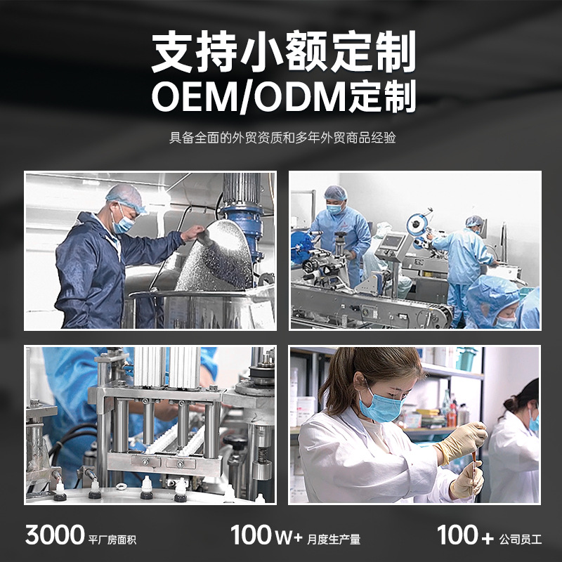 食品級食用色素卸売り水溶性のケーキ焙煎大紅着色剤実験顔料10ml