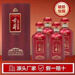 �ž��׾� ���չž��ϰ˴� ��Ʒ 42�� �����Ͱ׾ƶY�����l��������