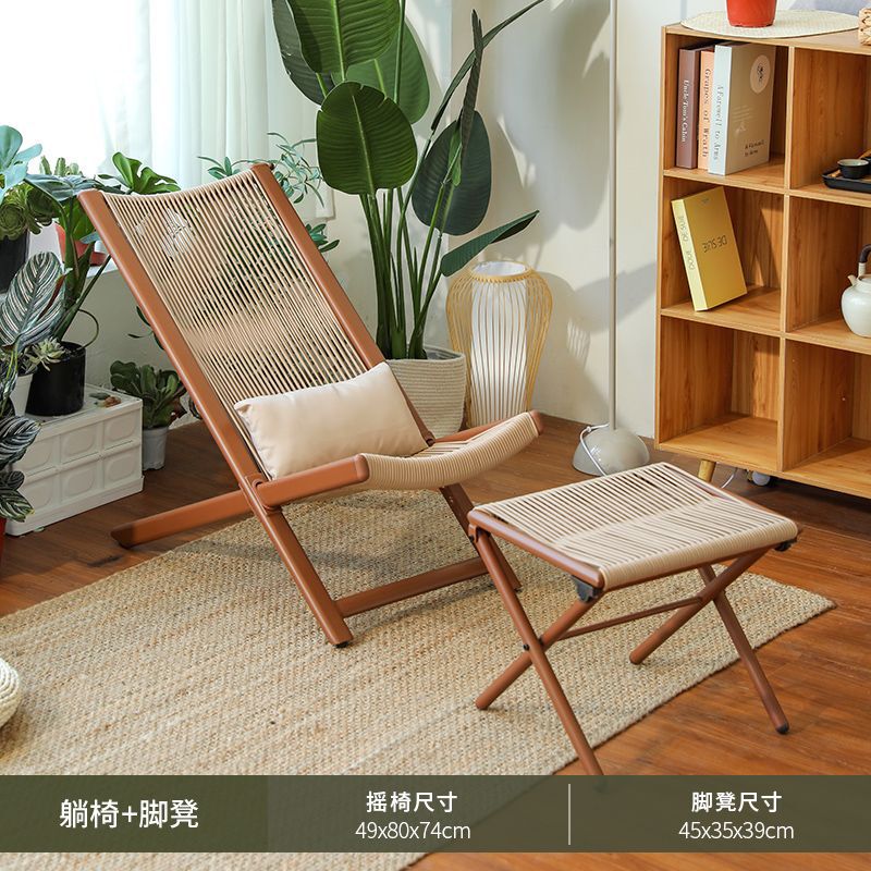 花园躺椅阳台家用休闲晒太阳两用折叠靠背藤椅子户外庭院桌椅防水|undefined