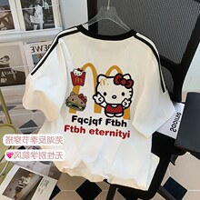 ���p��230g��Ůͯ����T���ļ����Ƀ�ͯײɫ��������U�OӋ���s