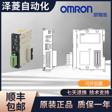 ȫ��PLC CJ1W-SCU21-V1 SCU21 SCU22 41-V1 31-V1 42