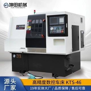 小型KTS-25斜床身迷你小数控真实源头厂家坤田机械斜车铣复合机